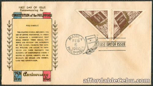 1st picture of 1960 25TH ANNIVERSARY CONSTITUTION OF THE PHILIPPINES First Day Cover - C For Sale in Cebu, Philippines