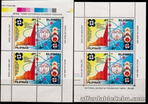 1st picture of Philippines 1989 National Science & Technology 2 diff Format sheetlet of 4 NH For Sale in Cebu, Philippines