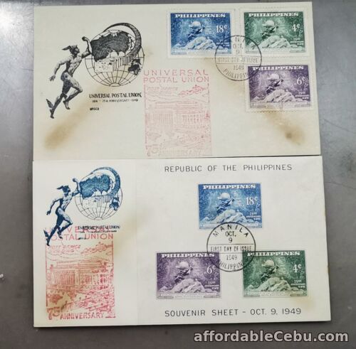 1st picture of PHILIPPINES FIRST DAY COVER LOT 32 For Sale in Cebu, Philippines