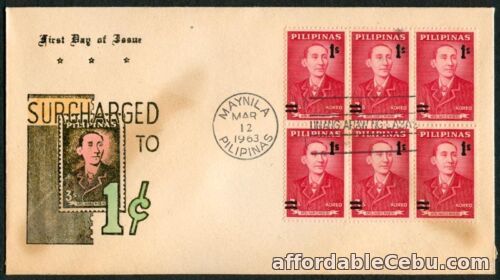 1st picture of Philippine 1963 Surcharged to 1¢ FDC - A For Sale in Cebu, Philippines