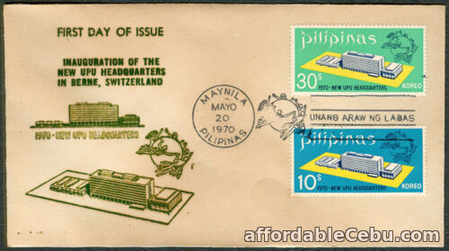 1st picture of 1970 Philippines Inauguration Of New UPU Headquarters In Switzerland FDC For Sale in Cebu, Philippines