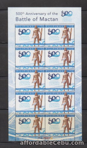1st picture of Philippine Stamps 2021 Battle of Mactan, 500 Years Anniversary, Complete set, Sh For Sale in Cebu, Philippines