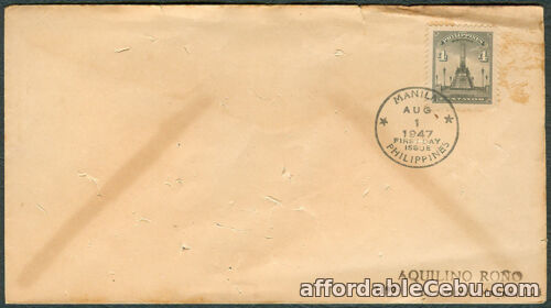 1st picture of 1947 Philippines AQUILINO ROÑO First Day Cover For Sale in Cebu, Philippines