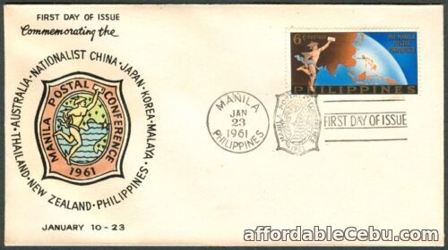 1st picture of Philippine 1961 Manila Postal Conference FDC – C For Sale in Cebu, Philippines