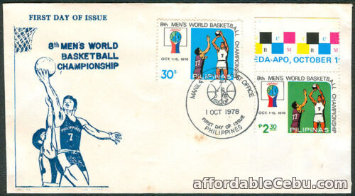 1st picture of 1978 Philippines 8th MEN'S WORLD BASKETBALL CHAMPIONSHIP First Day Cover For Sale in Cebu, Philippines