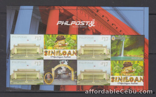 1st picture of Philippine Stamps 2019 Siniloan 17th Gullingan Festival Personalized sheet MNH For Sale in Cebu, Philippines