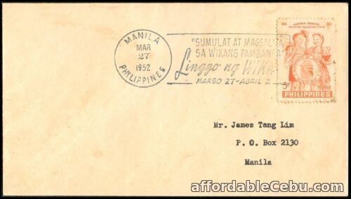 1st picture of Philippine 1952 Linggo Ng Wika “Sumulat at Magsalita Sa Wikang Pambansa” FDC For Sale in Cebu, Philippines