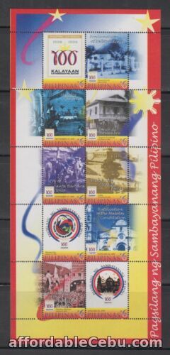 1st picture of Philippine Stamps 1999 Pagsilang Ng Sambayanan sheetlet Complete MNH, Toned For Sale in Cebu, Philippines