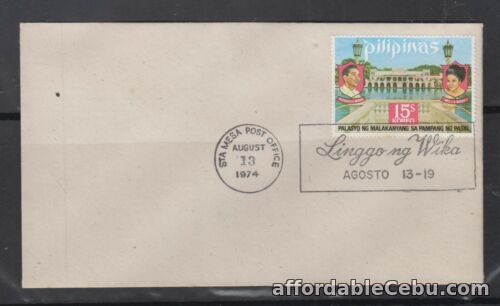 1st picture of Philippine Stamps 1974 Linggo ng Wika Slogan Cover, postmarked Sta. Mesa Post of For Sale in Cebu, Philippines