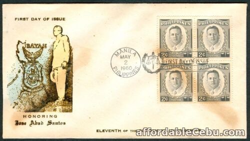 1st picture of Philippine 1960 Honoring Chief Justice JOSE ABAD SANTOS FDC – B For Sale in Cebu, Philippines