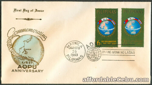 1st picture of 1963 Philippines Commemorating The First AOPU Anniversary First Day Cover For Sale in Cebu, Philippines