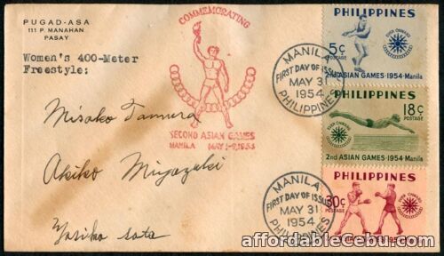 1st picture of Phil. 1954 Commemorating the Second Asian Games Women's 400-Meter Freestyle FDC For Sale in Cebu, Philippines