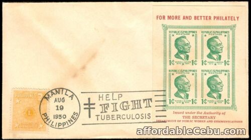 1st picture of Philippine 1950 Help Fight Tuberculosis FDC – H For Sale in Cebu, Philippines