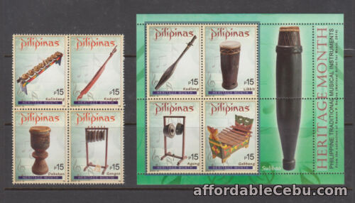 1st picture of Philippine Stamps 2016 Musical Instruments (Heritage Month) Complete set MNH For Sale in Cebu, Philippines