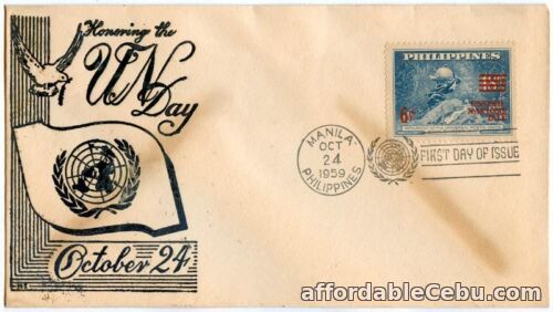 1st picture of Philippine 1959 Honoring The United Nation Day FDC - A For Sale in Cebu, Philippines