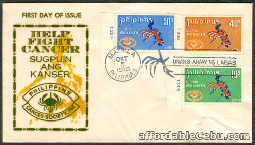 1st picture of 1970 HELP FIGHT CANCER PHILIPPINE CANCER SOCIETY INC. First Day Cover For Sale in Cebu, Philippines