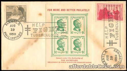 1st picture of Philippine 1950 Help Fight Tuberculosis FDC – G For Sale in Cebu, Philippines