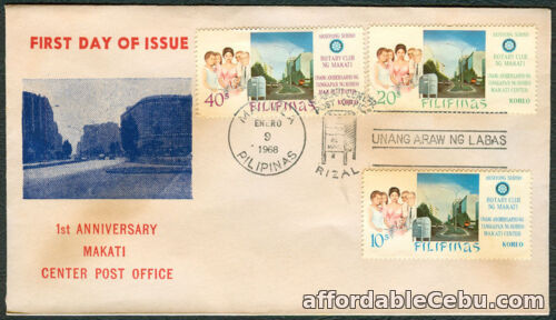 1st picture of 1968 Philippines MAKATI CENTER POST OFFICE FIRST ANNIVERSARY First Day Cover - B For Sale in Cebu, Philippines