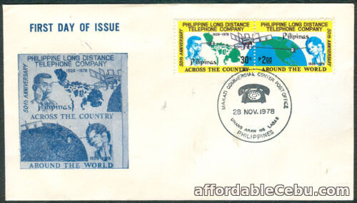 1st picture of 1978 PHILIPPINE LONG DISTANCE TELEPHONE COMPANY 50th ANNIVERSARY First Day Cover For Sale in Cebu, Philippines
