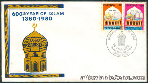 1st picture of Philippines 600th YEAR OF ISLAM 1380-1908 First Day Cover For Sale in Cebu, Philippines