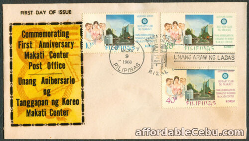 1st picture of 1968 Philippines MAKATI CENTER POST OFFICE FIRST ANNIVERSARY First Day Cover - C For Sale in Cebu, Philippines