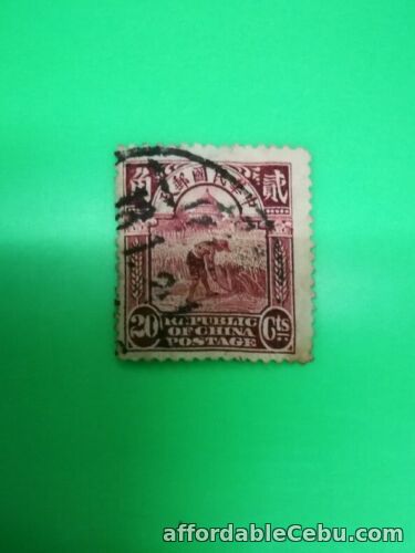 1st picture of China Stamp 1914 For Sale in Cebu, Philippines