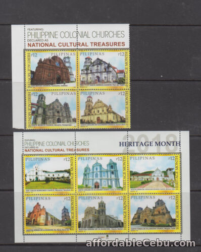 1st picture of Philippine Stamps 2018 Heritage Churches Complete set MNH For Sale in Cebu, Philippines