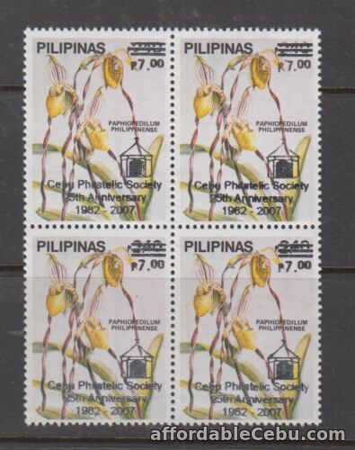 1st picture of Philippine Stamps 2007: 2.40p Orchids ovpt Cebu Philatelic Society 25th Anni. B For Sale in Cebu, Philippines