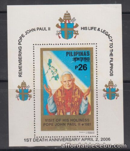 1st picture of Philippine Stamp 2006 Pope John Paul 11 First Death Ann. Ovpt on 1981 Souvenir s For Sale in Cebu, Philippines