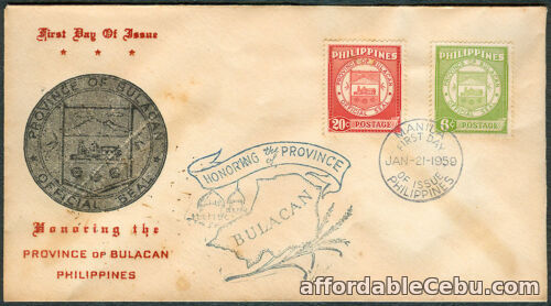 1st picture of 1959 Philippines HONORING THE PROVINCE OF BULACAN First Day Cover - B For Sale in Cebu, Philippines