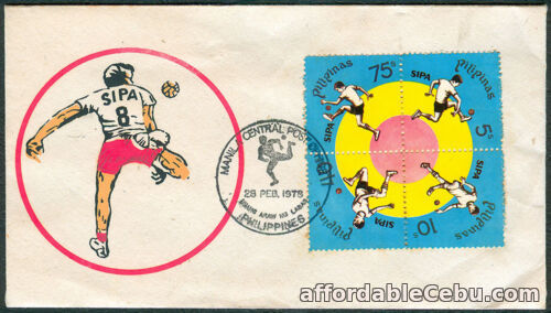 1st picture of 1978 PHILIPPINE SPORTS "SIPA" First Day Cover For Sale in Cebu, Philippines