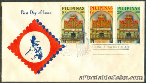 1st picture of 1964 Philippines ORGANONG KAWAYAN (Bamboo Organ) NG LAS PINAS First Day Cover For Sale in Cebu, Philippines