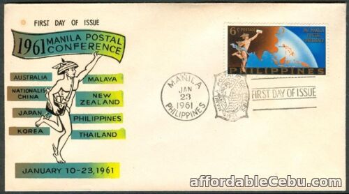 1st picture of Philippine 1961 Manila Postal Conference FDC – B For Sale in Cebu, Philippines