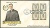 1960 Philippines Honoring Chief Justice JOSE ABAD SANTOS First Day Cover - A