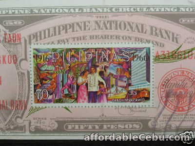 1st picture of PNB 1916-1966 50th Anniversary Souvenir Stamp For Sale in Cebu, Philippines