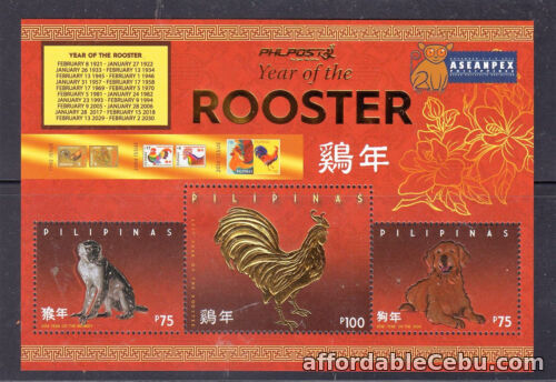 1st picture of Philippine Stamps 2017 ASEANPEX Year of Rooster Gold foil souvenir sheet MNH For Sale in Cebu, Philippines