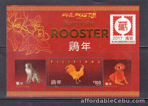 1st picture of Philippine Stamps 2017 China Intl stamps Expo Year of Rooster gold Foil S/S MNH For Sale in Cebu, Philippines