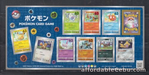 1st picture of Japan:Stamps 2021 Pokemon Card Game style Special stamp set of 10 v (63y x 10) For Sale in Cebu, Philippines