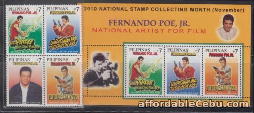 1st picture of Philippine Stamps 2010 Fernando Poe Jr. National Artist for Film, Complete set M For Sale in Cebu, Philippines
