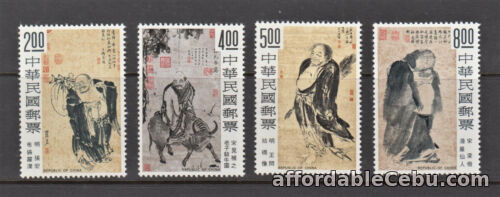 1st picture of China (Taiwan) Stamps 1975 Chinese Paintings 11th to 16th Century Complete set S For Sale in Cebu, Philippines