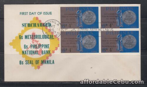 1st picture of Philippine Stamps 1970 PNB 6s surcharged 4s, Block of 4 on FDC For Sale in Cebu, Philippines