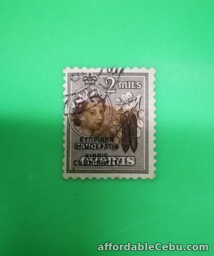 1st picture of Cyprus stamp 2 Mils 1955 For Sale in Cebu, Philippines