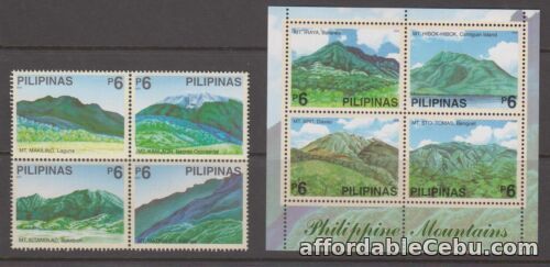 1st picture of Philippine Stamps 2003 Mountains Blk of 4 & Souvenir Sheet complete MNH For Sale in Cebu, Philippines