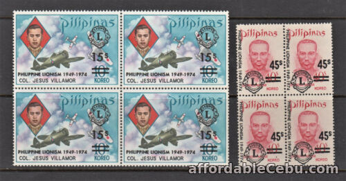 1st picture of Philippine Stamps 1974 Philippine Lionism 25th Ann. Complete set Blocks of 4 For Sale in Cebu, Philippines
