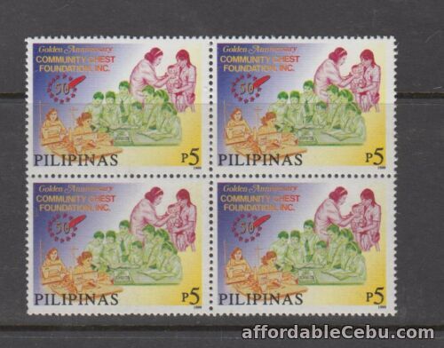 1st picture of Philippine Stamps 1999 Community Chest Foundation 50th Ann. B/4 Complete MNH For Sale in Cebu, Philippines