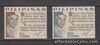 Philippine Stamps 1966 Jose Laurel Presidential Credo, Complete set, MNH