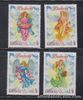 Philippine Stamps 1999 Christmas Angels  set MNH