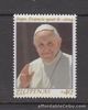 Philippine Stamps 2014 Pope Francis (Phil-Vatican Diplomatic Relations) MNH