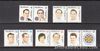 Philippine Stamps 2000 Presidents of the Republic, SCV #2672-2678, CV $27.00