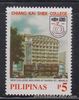 Philippine Stamps 1999 Chiang Kai Shek College 60th Ann. Complete MNH